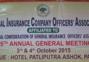 35th AGM Patna 2015