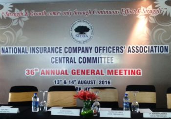 ALBUM : 36th Annual General Meeting, Hyderabad