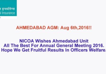 Ahmedabad Unit AGM: Aug 6th, 2016