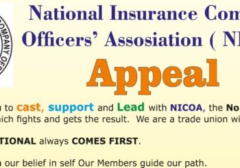 Appeal : VOTE FOR NICOA (05)