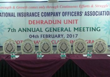 ALBUM : 7th Annual General Meeting DDRO Unit, Agra